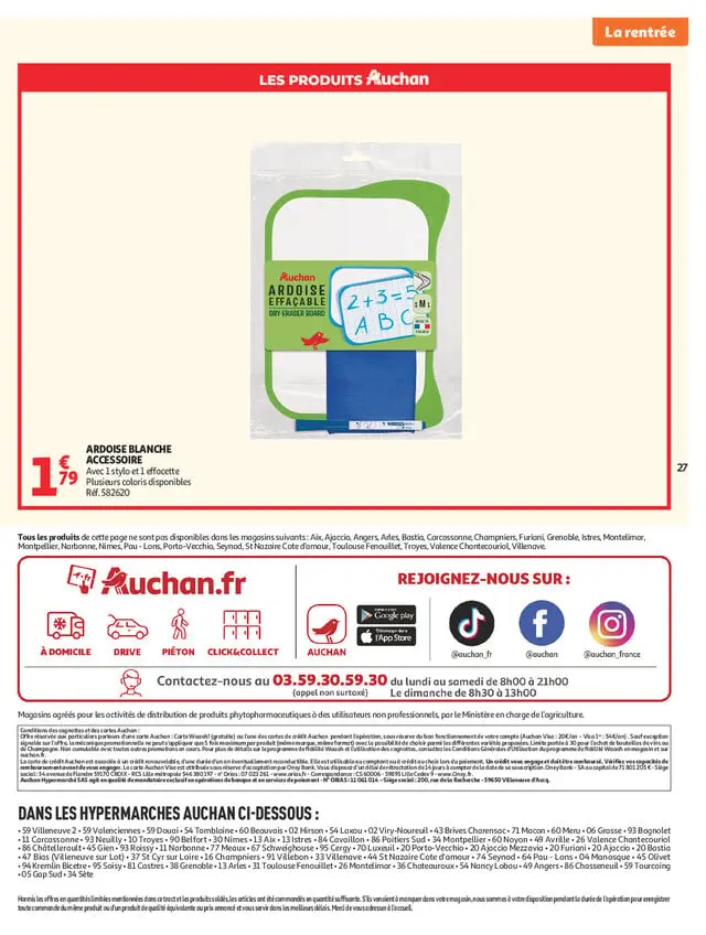 Page catalogue