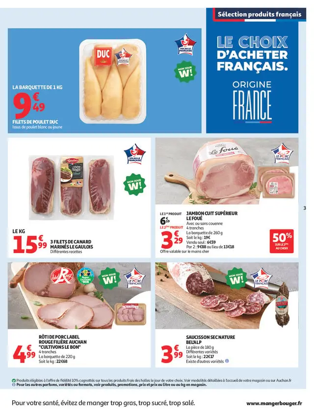 Page catalogue