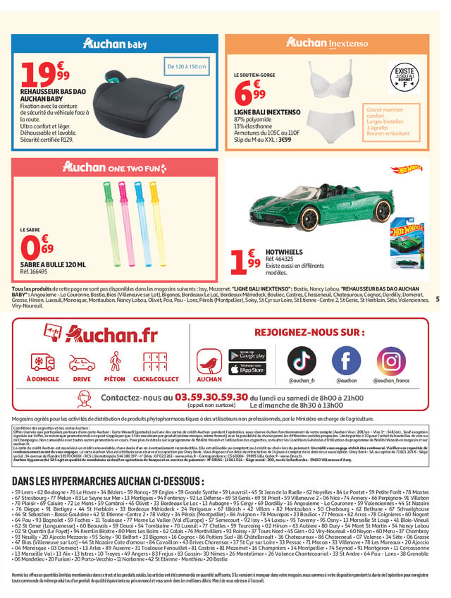 Page catalogue