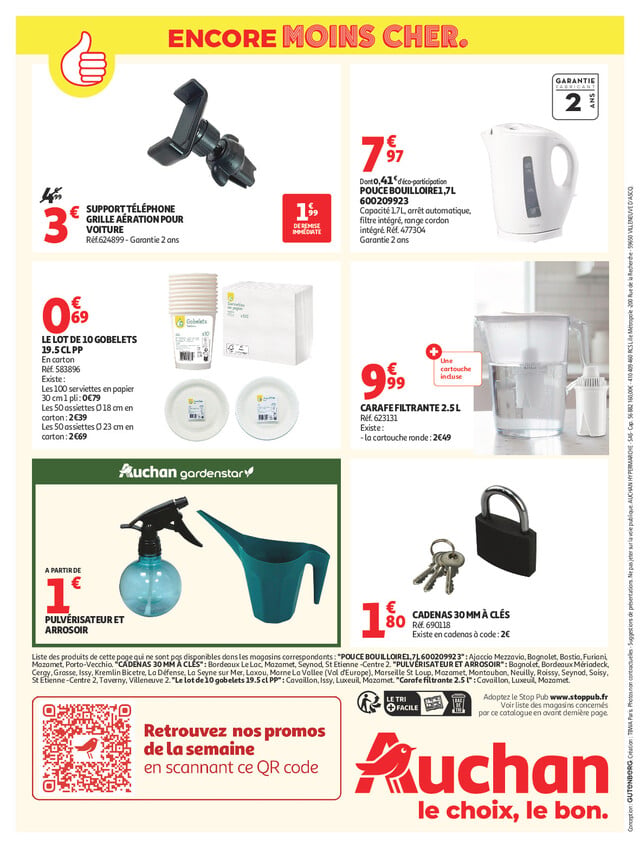 Page catalogue