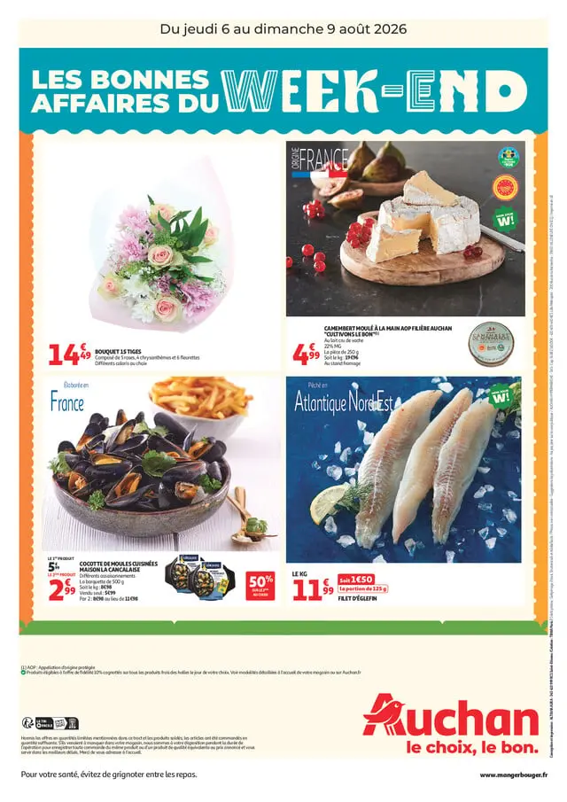 Page catalogue