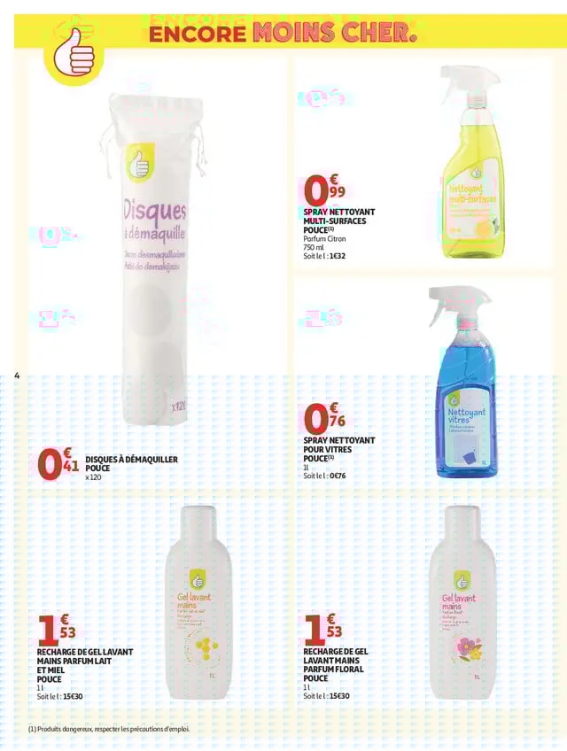 Page catalogue