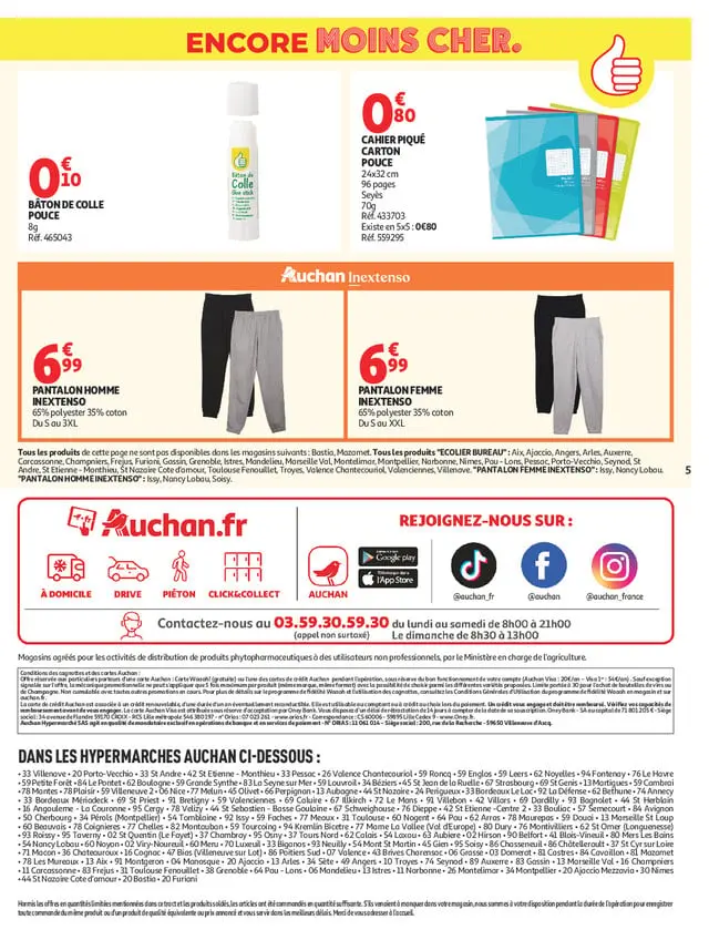 Page catalogue