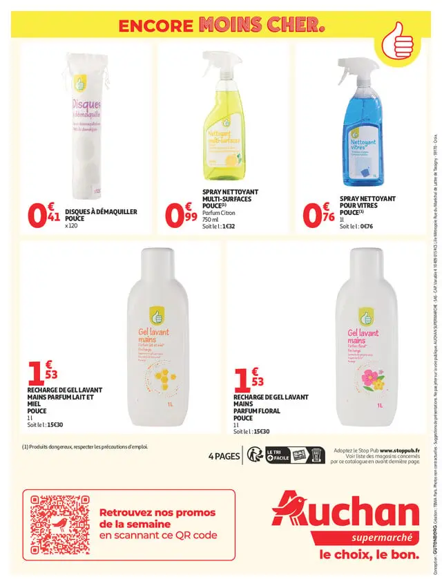 Page catalogue