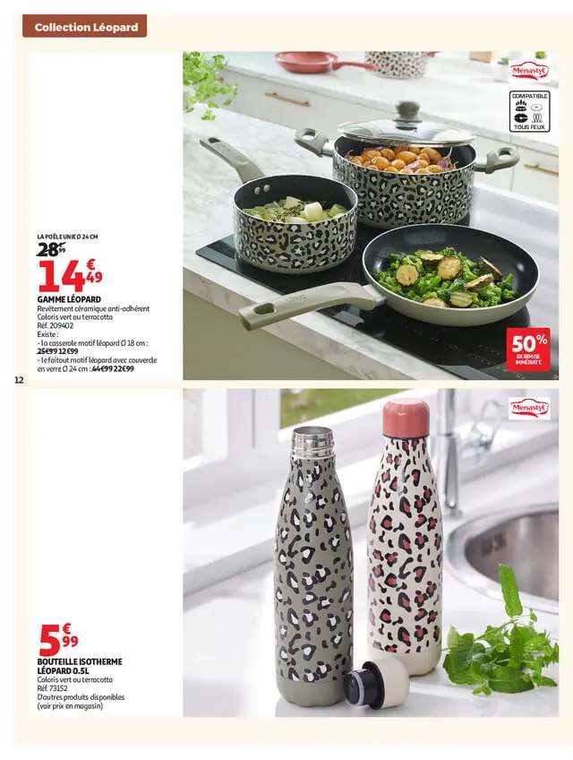 Page catalogue