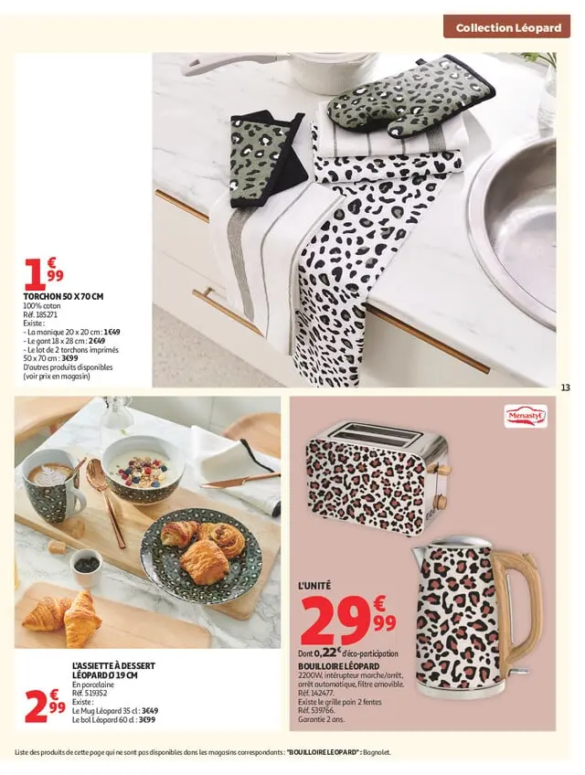 Page catalogue