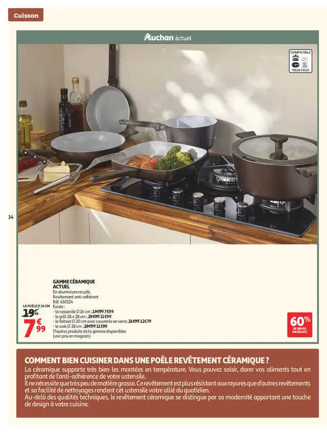Page catalogue