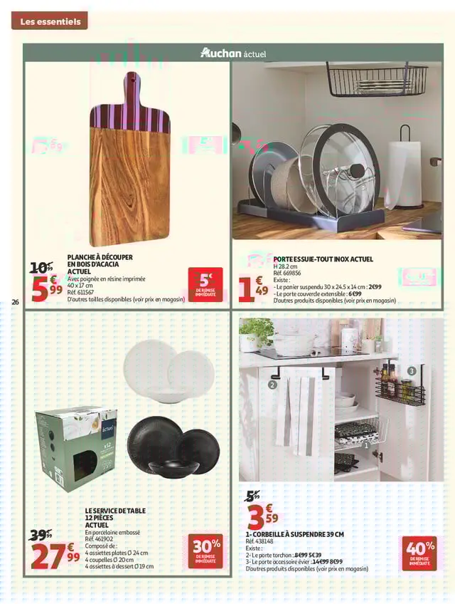 Page catalogue
