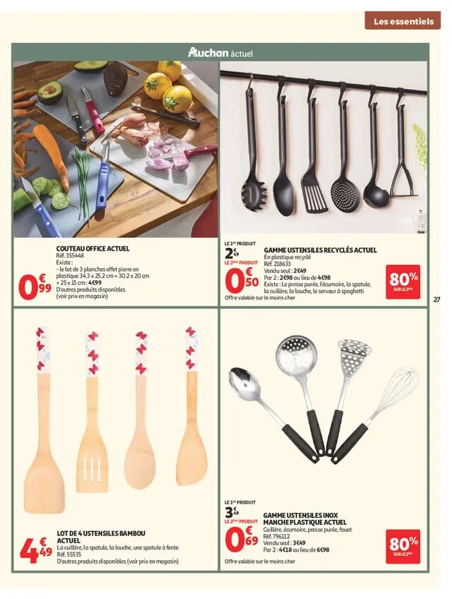 Page catalogue