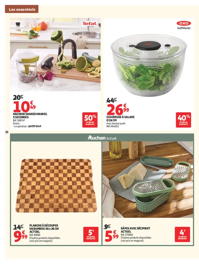 Page catalogue