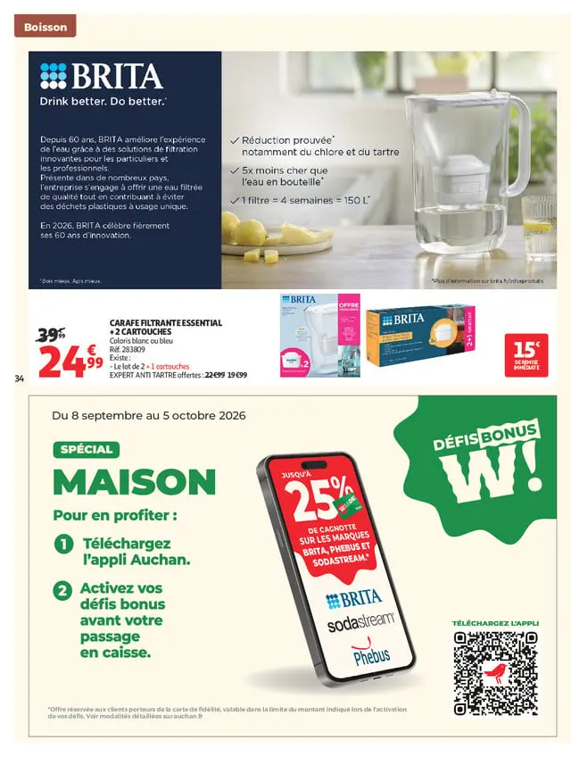Page catalogue
