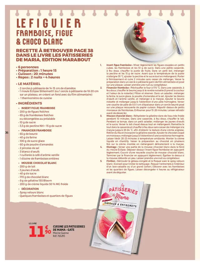 Page catalogue