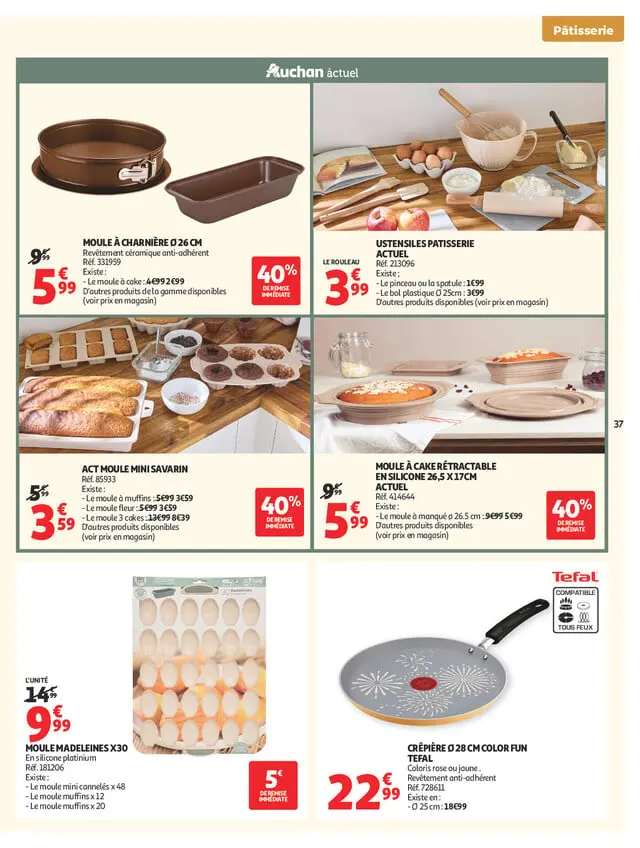 Page catalogue