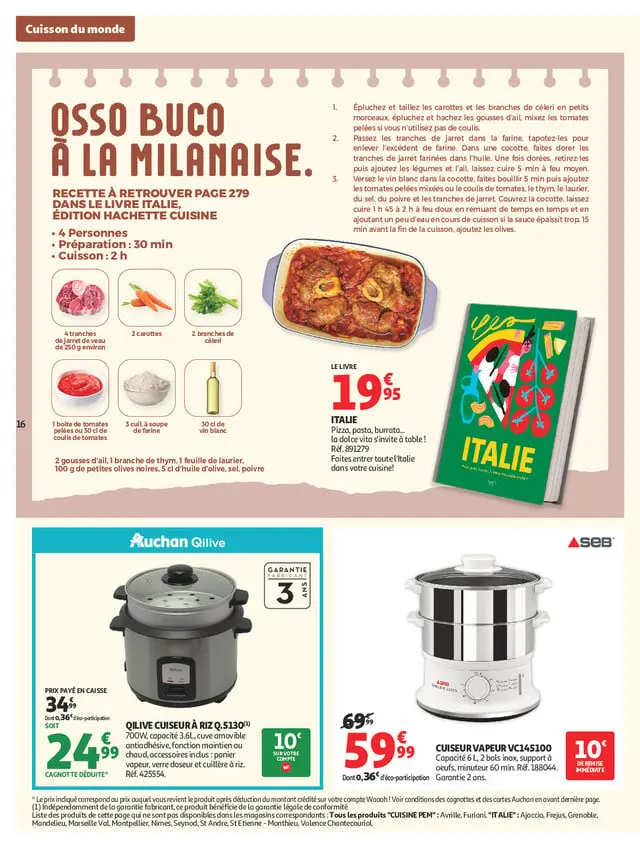 Page catalogue