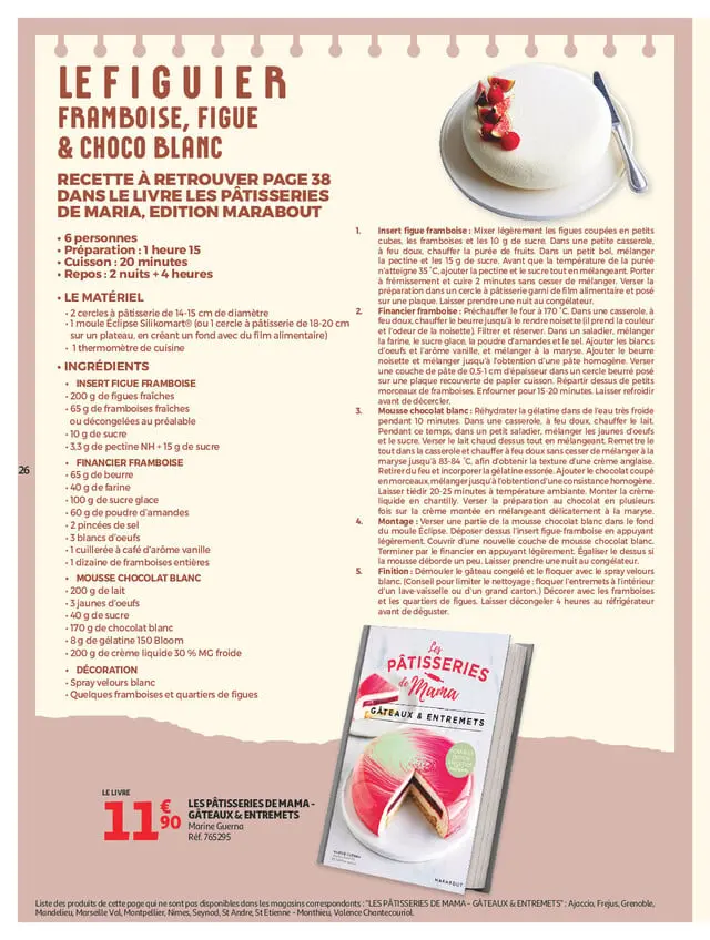 Page catalogue