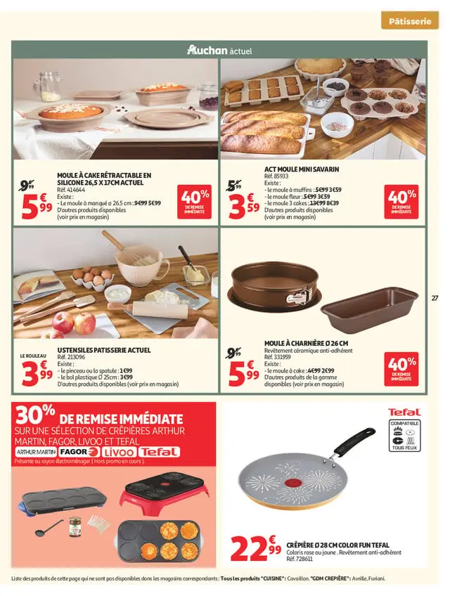 Page catalogue