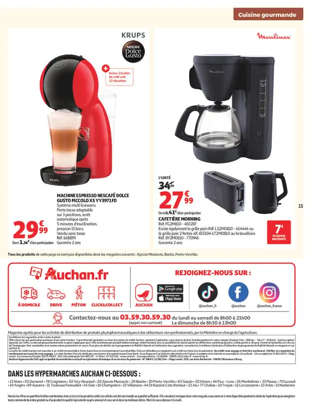 Page catalogue