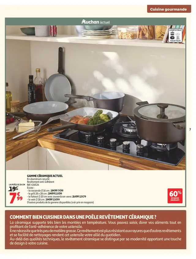 Page catalogue