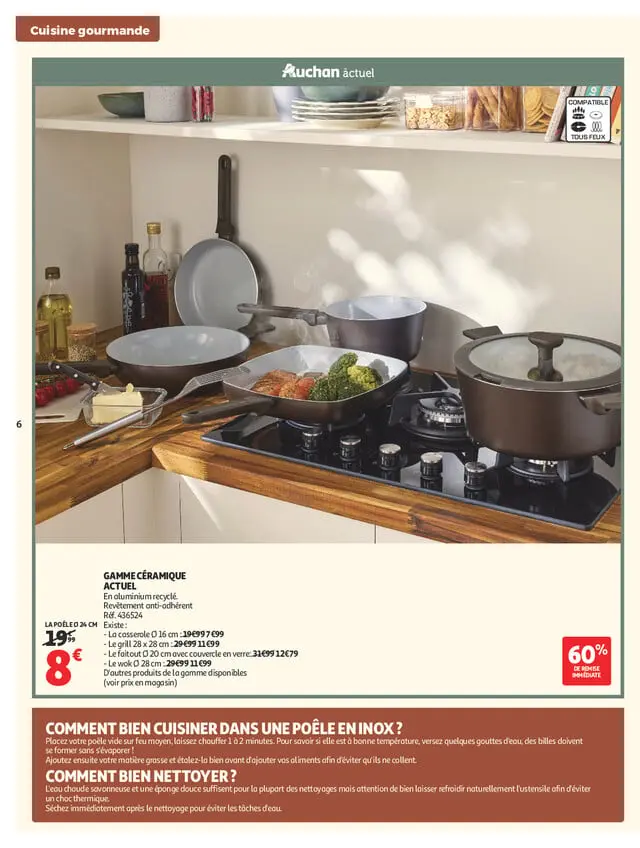 Page catalogue