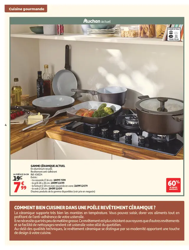 Page catalogue