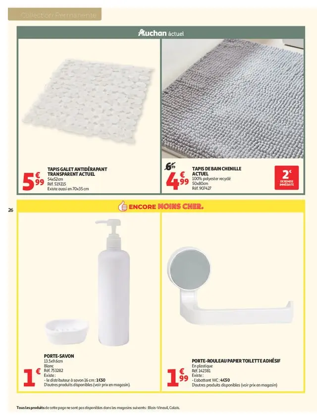 Page catalogue