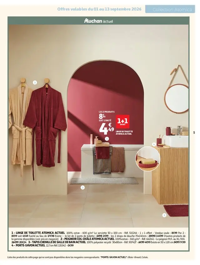 Page catalogue