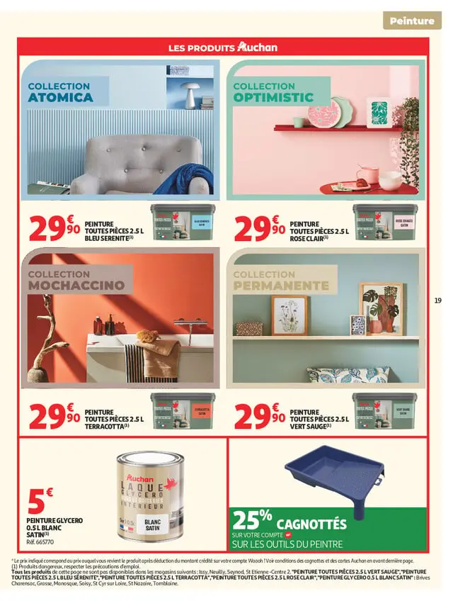 Page catalogue