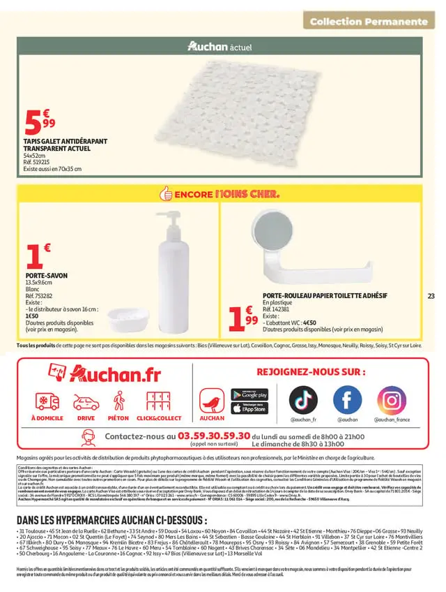 Page catalogue