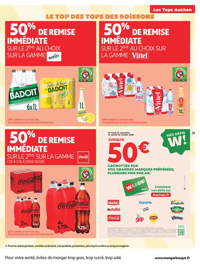 Page catalogue