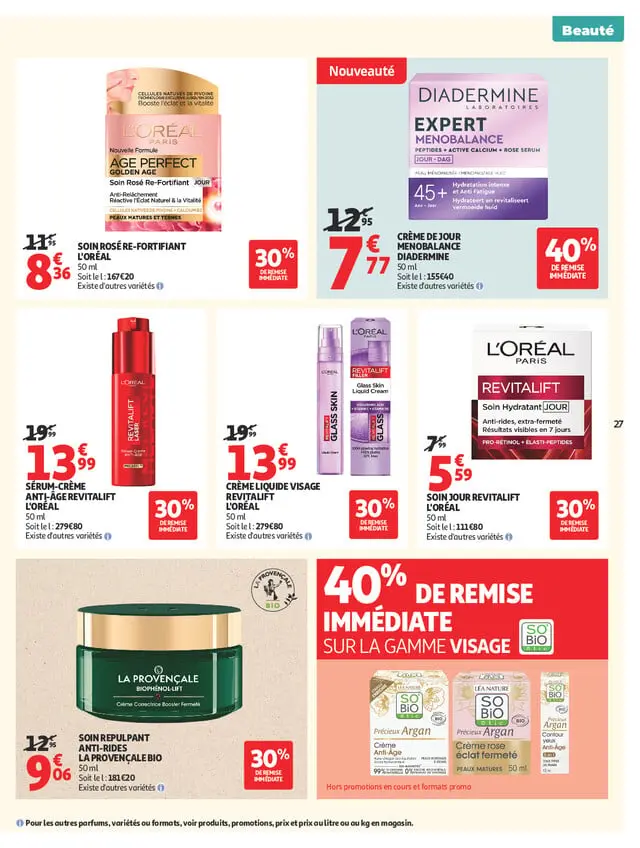 Page catalogue