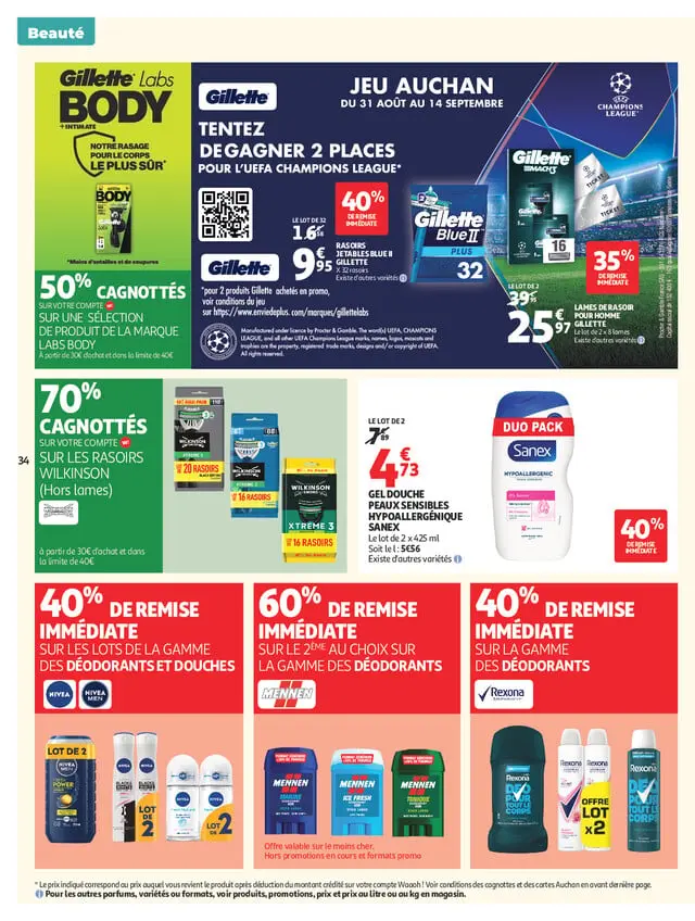 Page catalogue