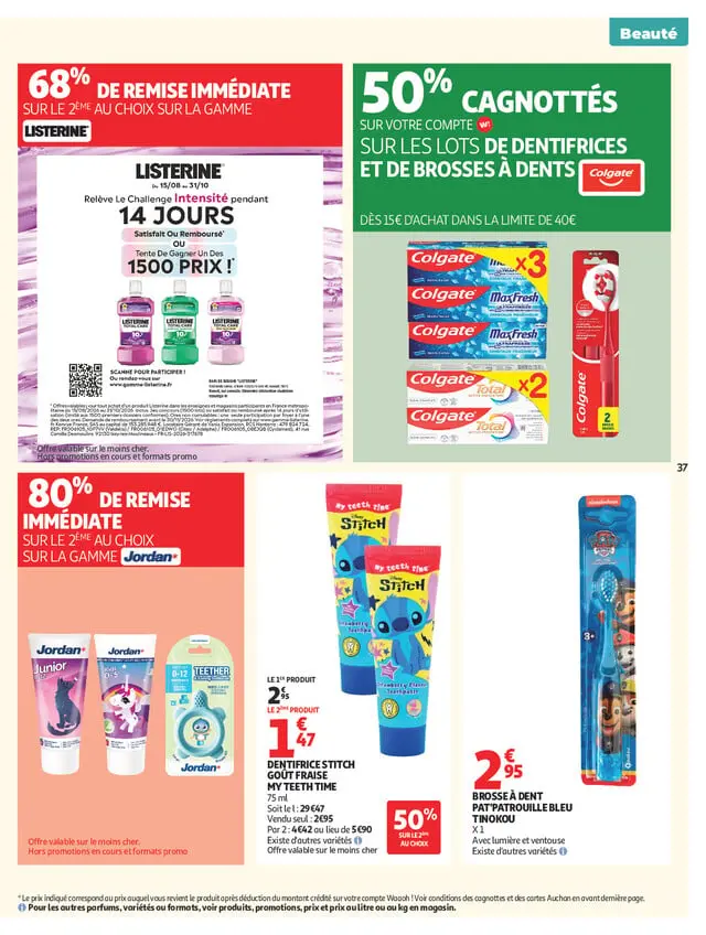 Page catalogue
