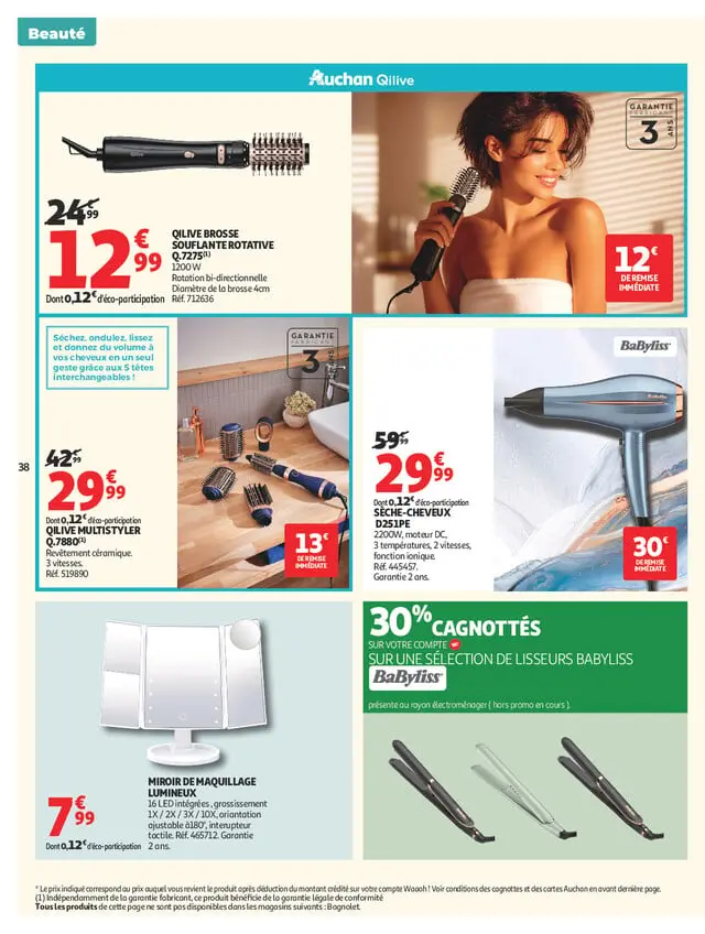 Page catalogue