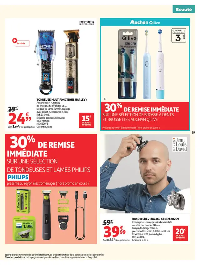 Page catalogue