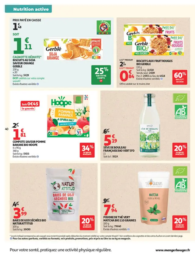 Page catalogue
