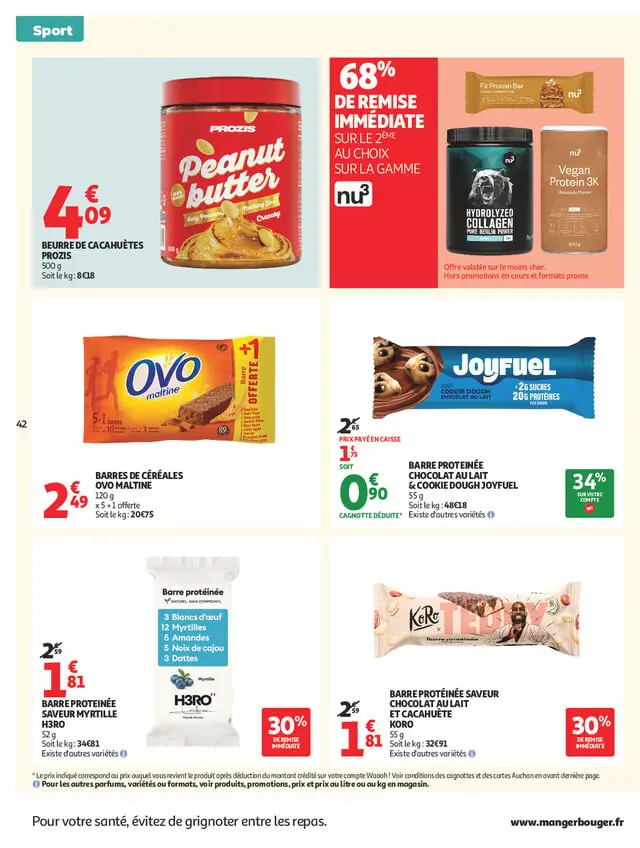 Page catalogue