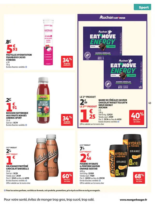 Page catalogue