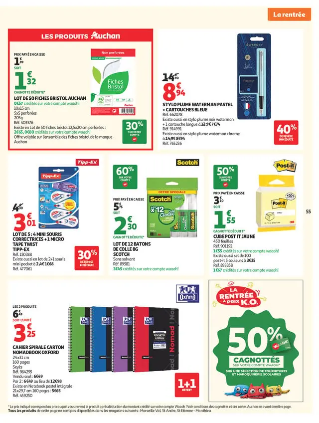 Page catalogue