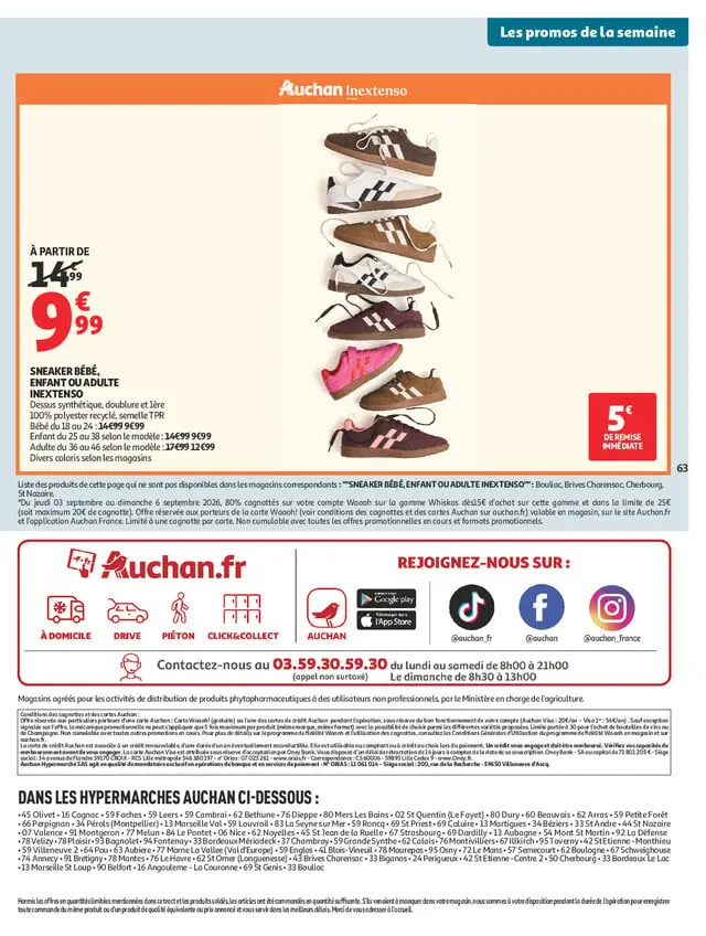 Page catalogue
