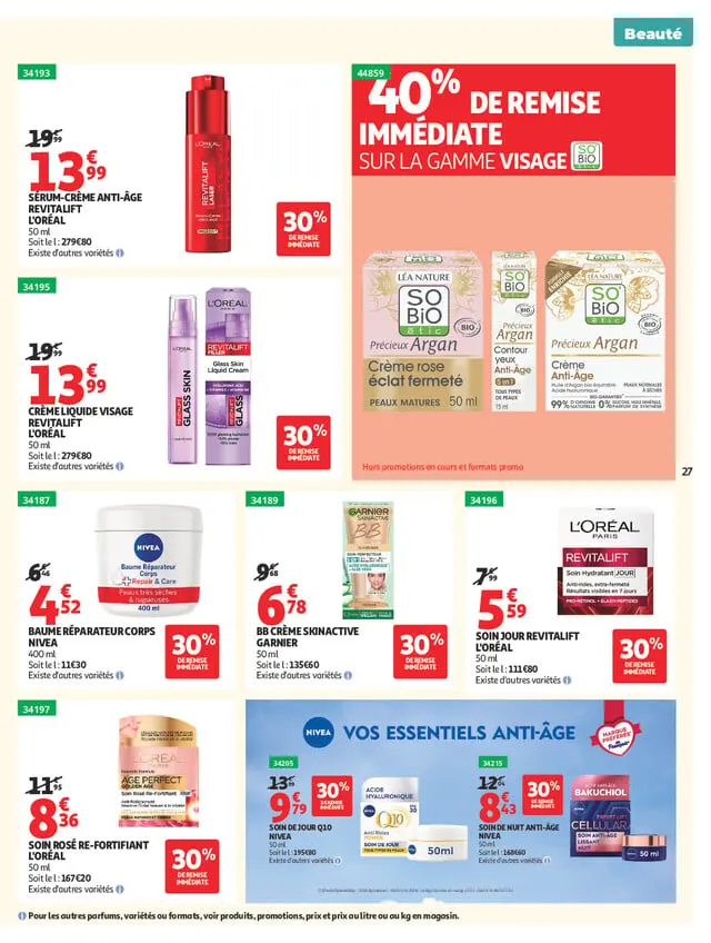 Page catalogue