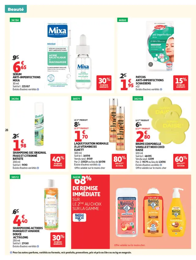 Page catalogue