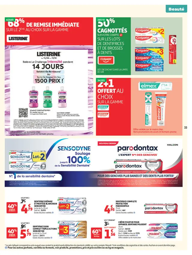 Page catalogue