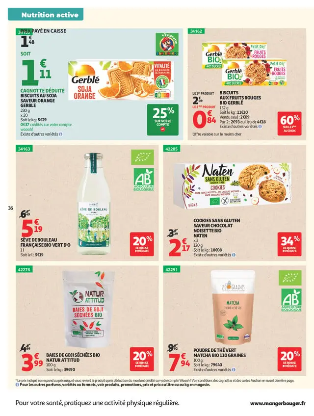 Page catalogue