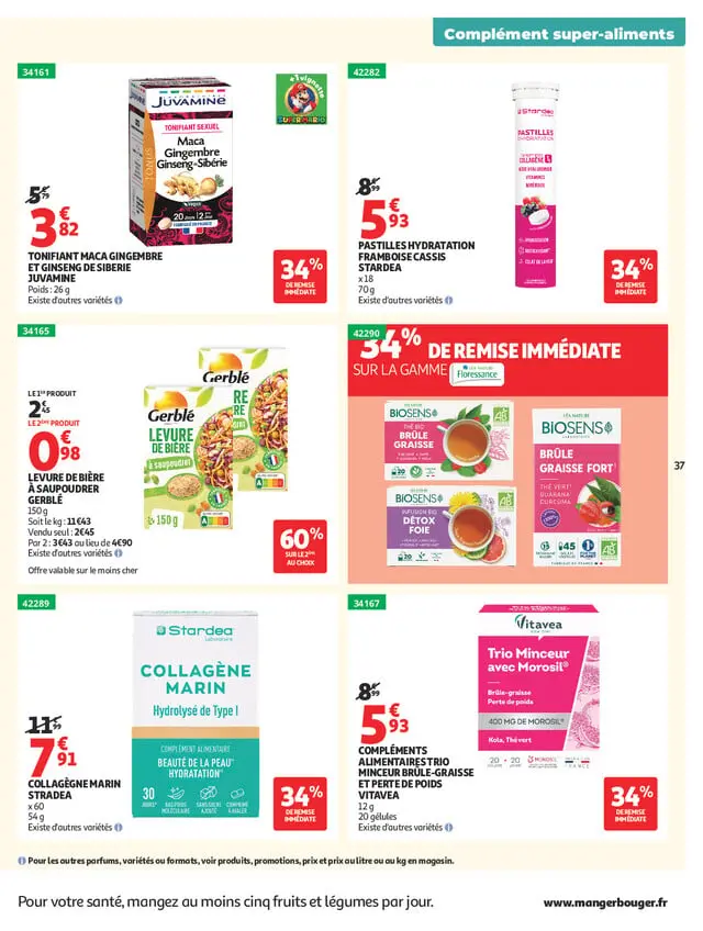 Page catalogue
