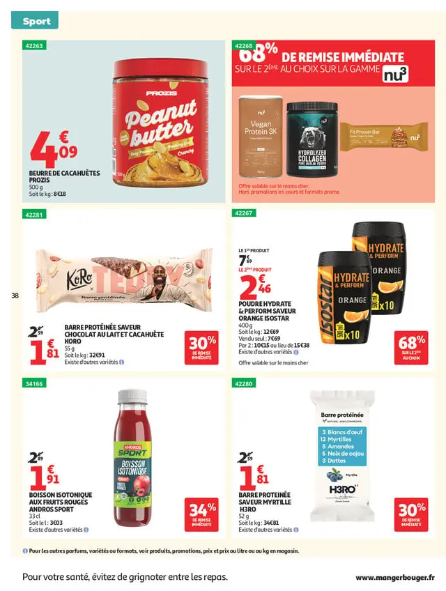 Page catalogue