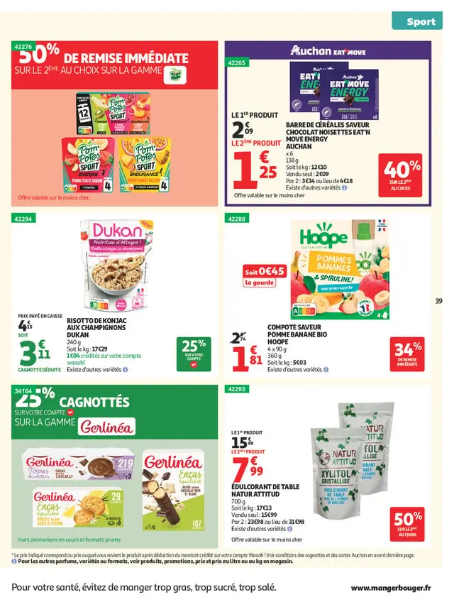 Page catalogue