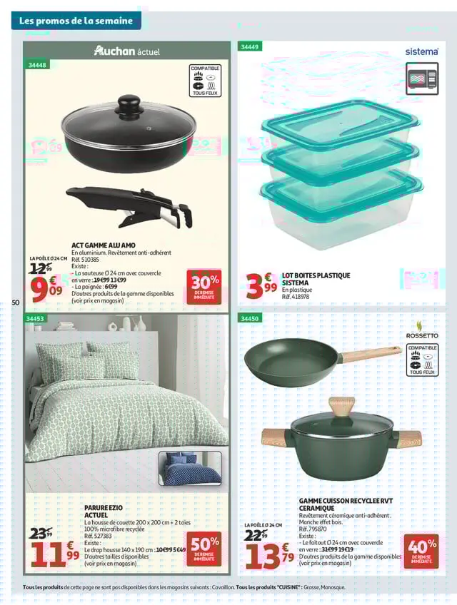 Page catalogue