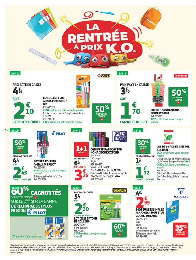 Page catalogue