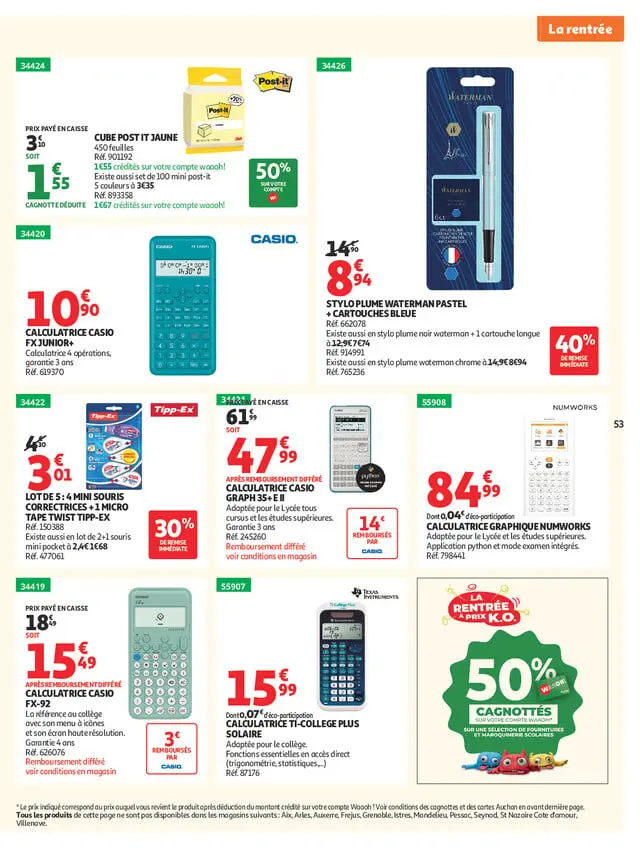 Page catalogue
