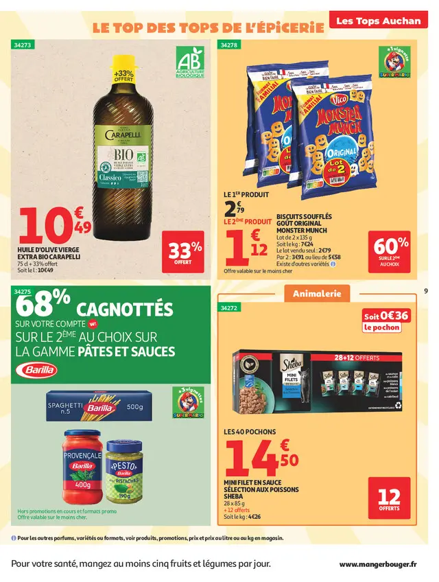 Page catalogue